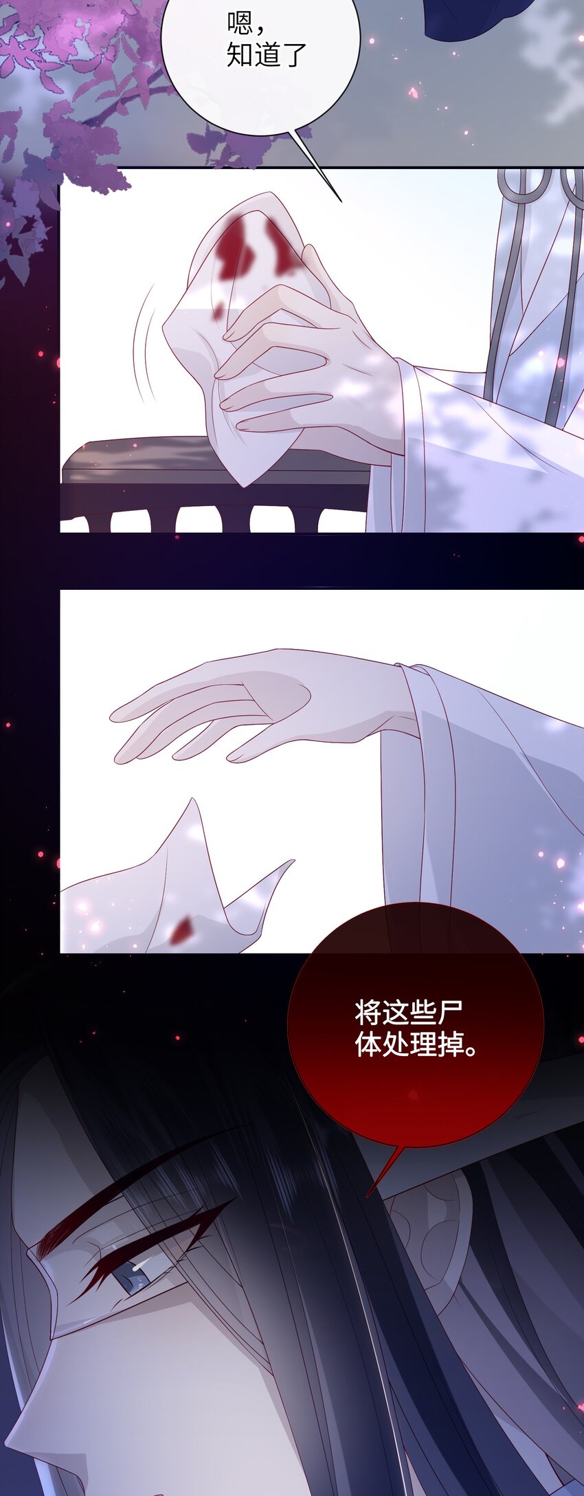 031 计划之中37