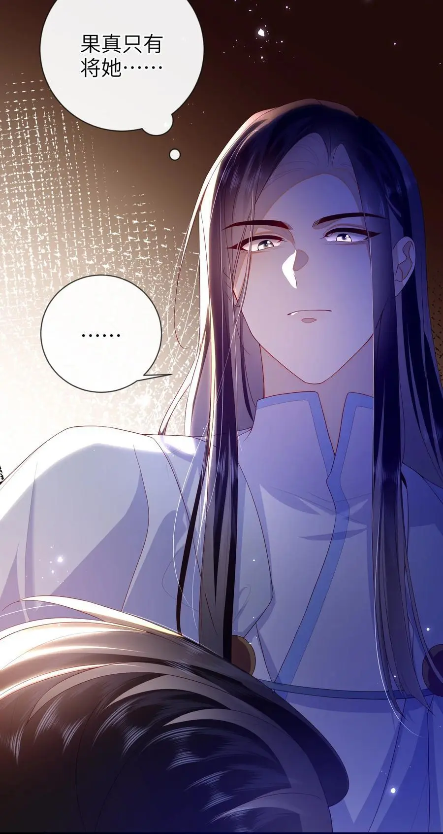 078 出发吧25
