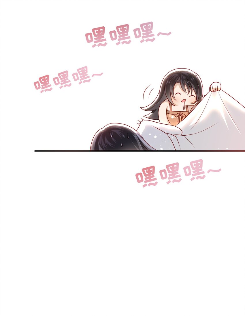 番外 一些好奇5