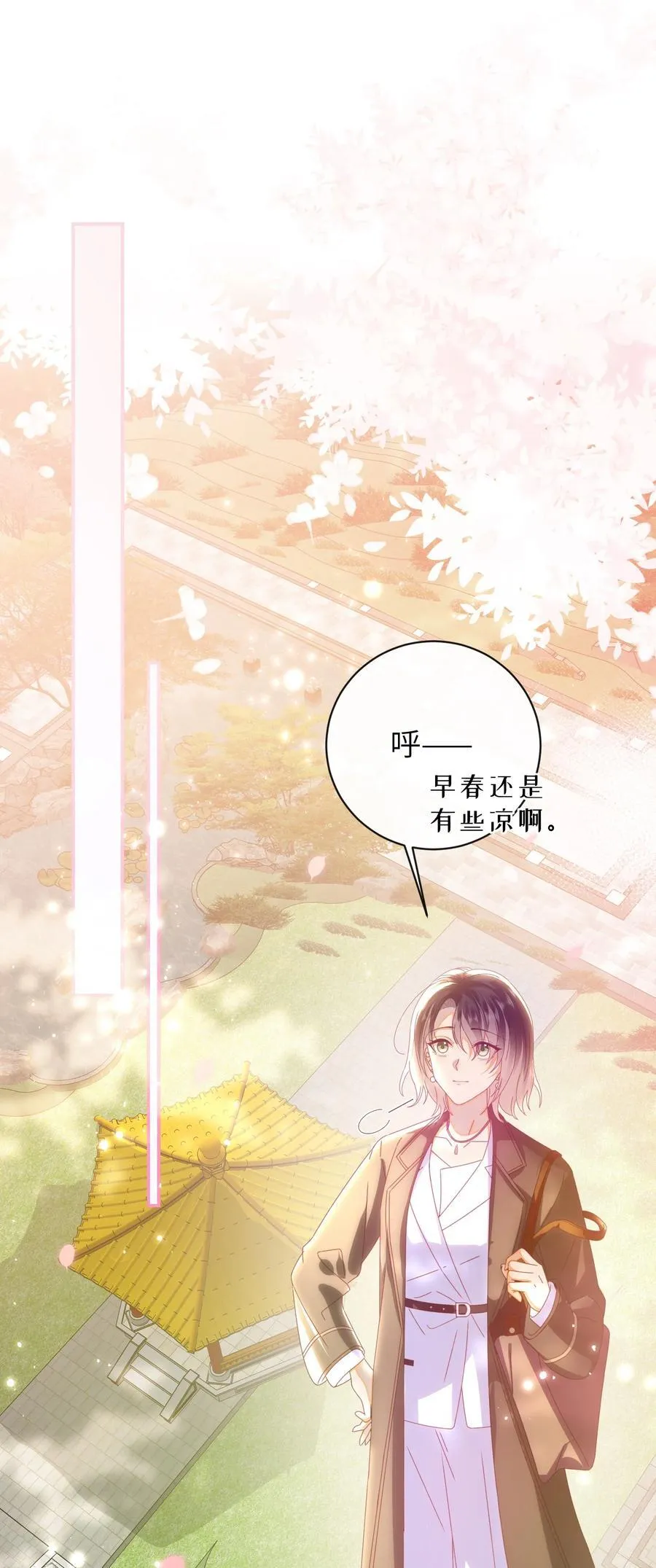 92 见面啦26