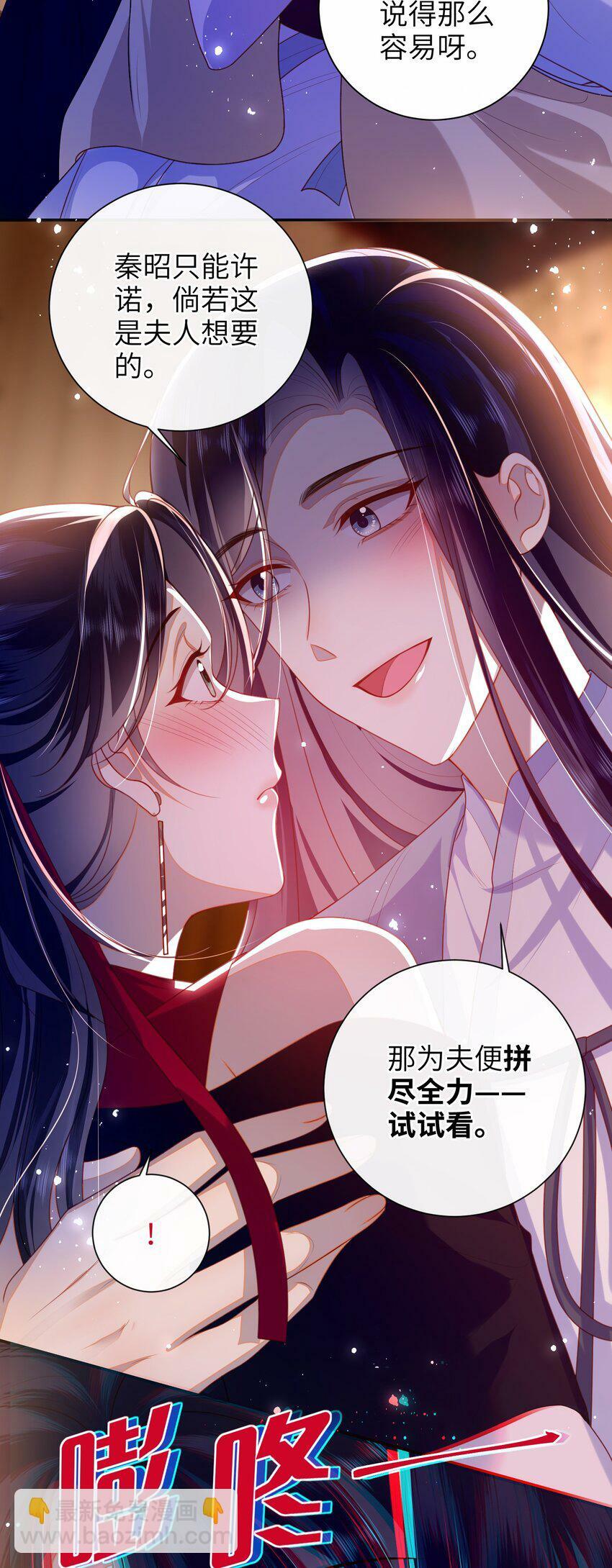 054 我帮你回家20
