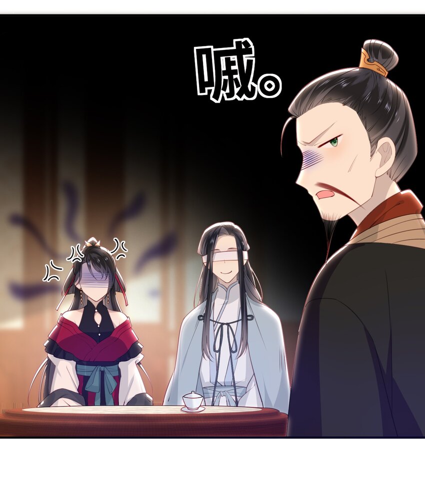 017 这就把胳膊肘往外拐啦8