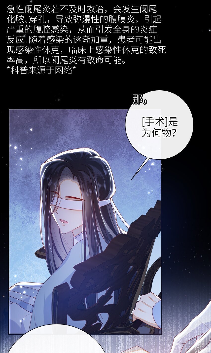 059 “好儿子”3