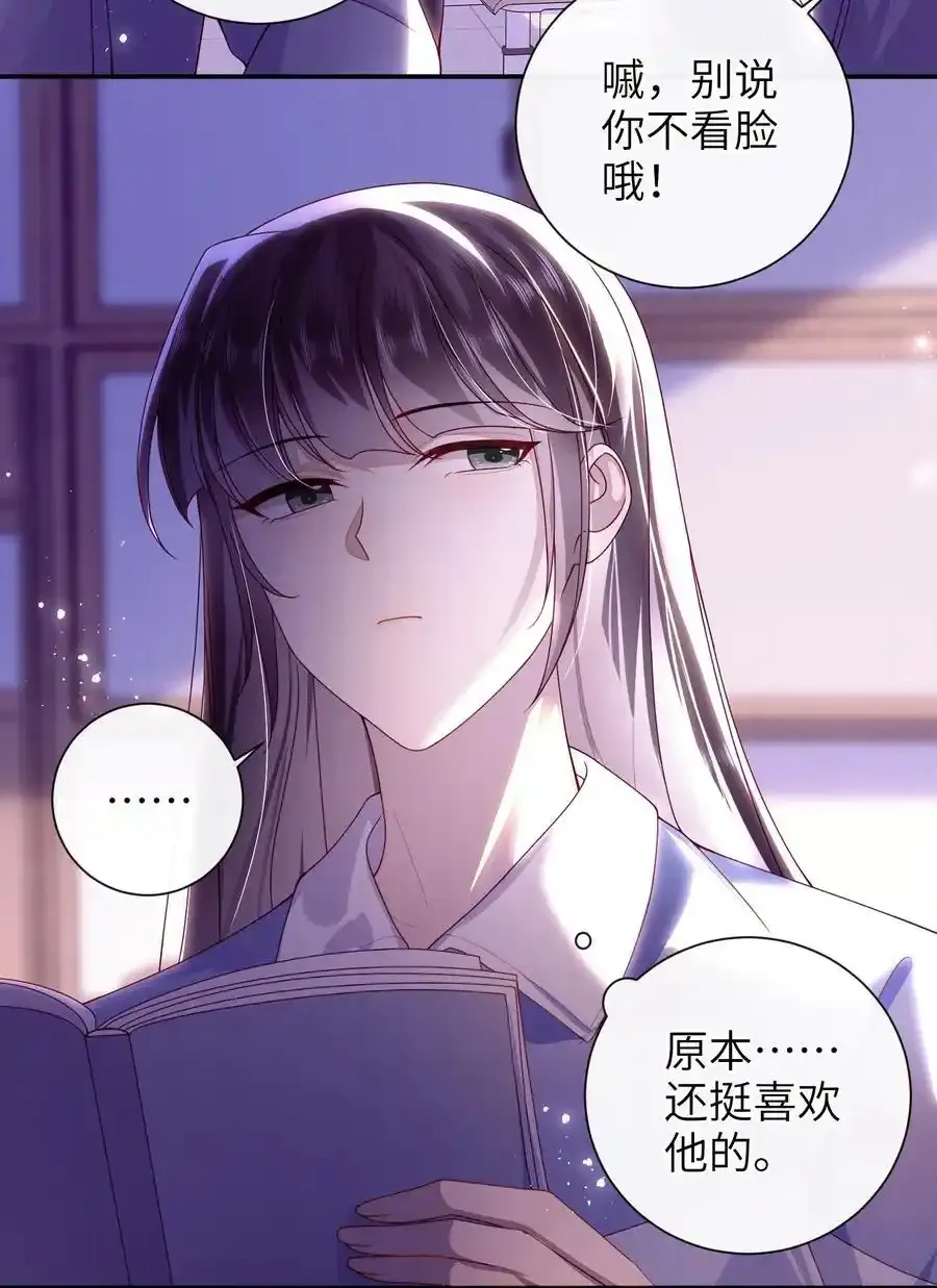 072 侍寝7