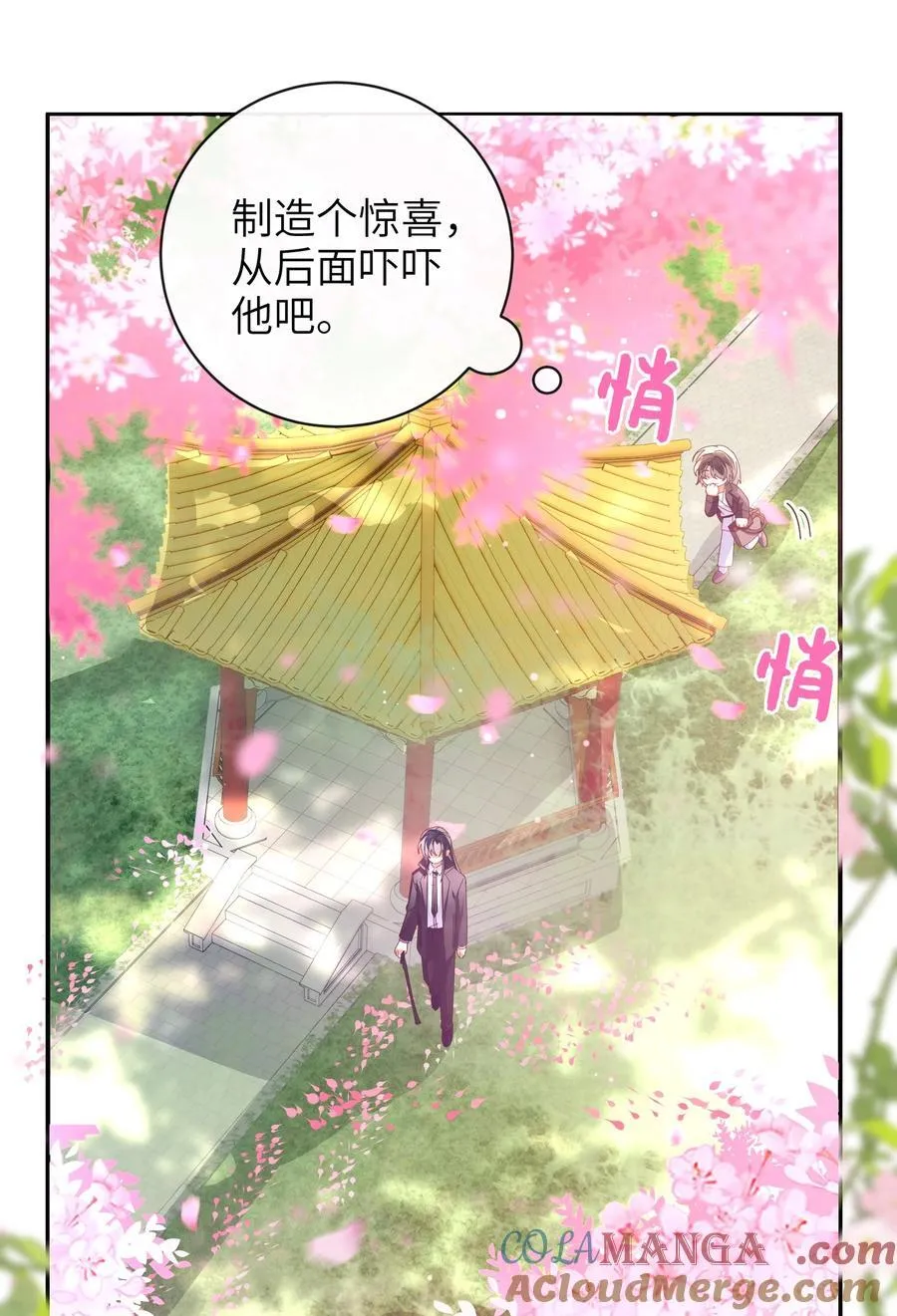 92 见面啦30