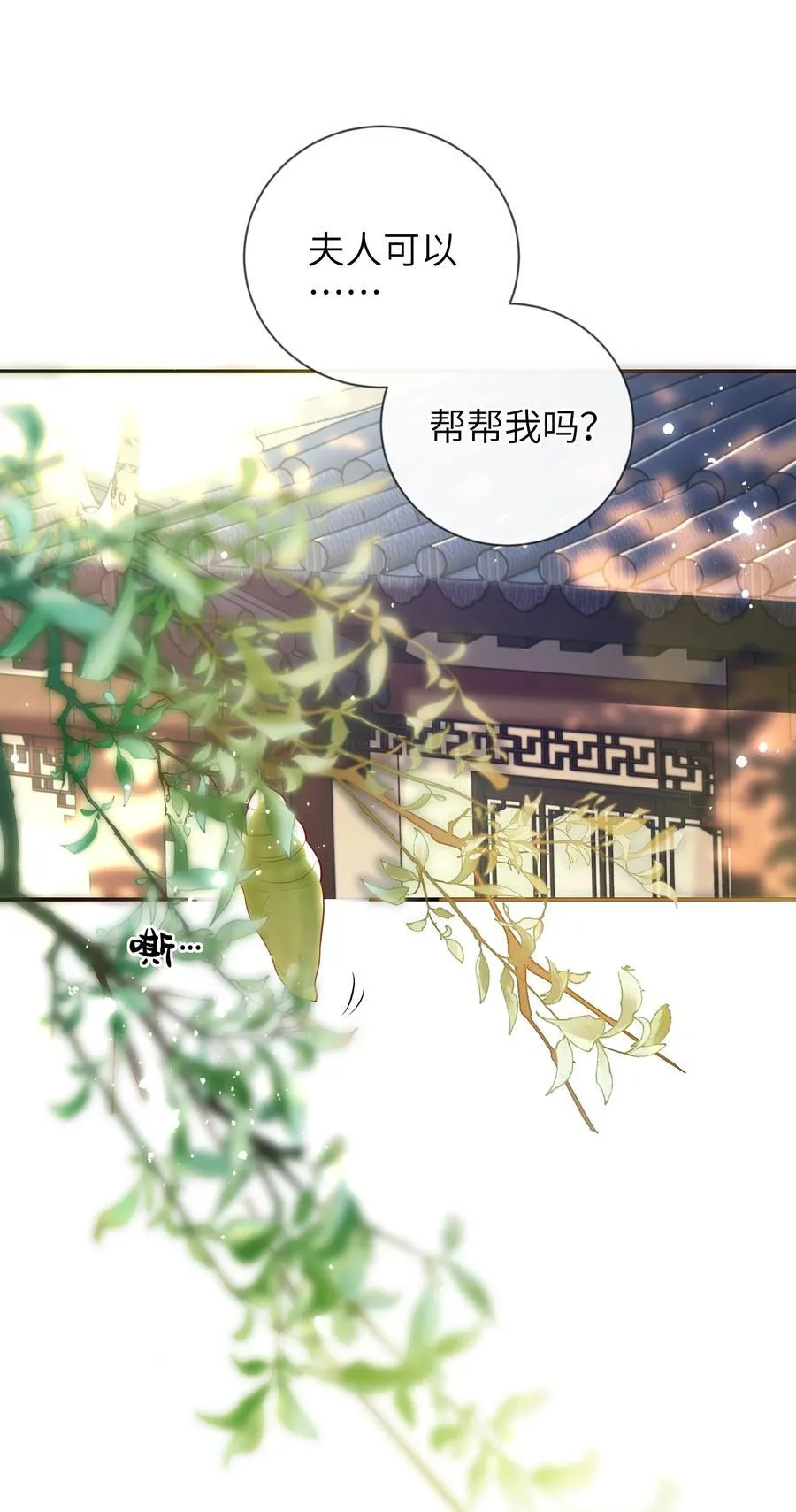 089 为自己活一次20