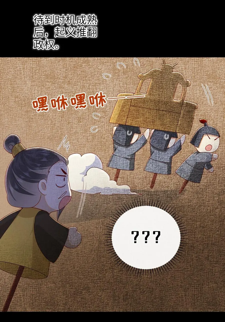 069 合作3