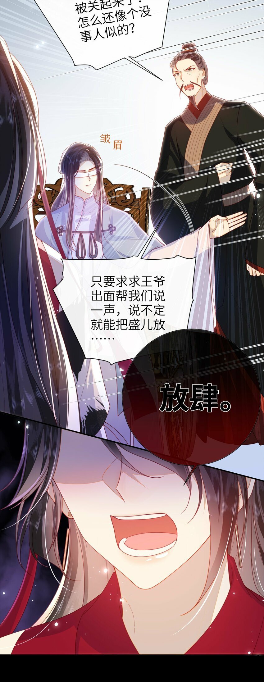 053 需要帮忙吗？8