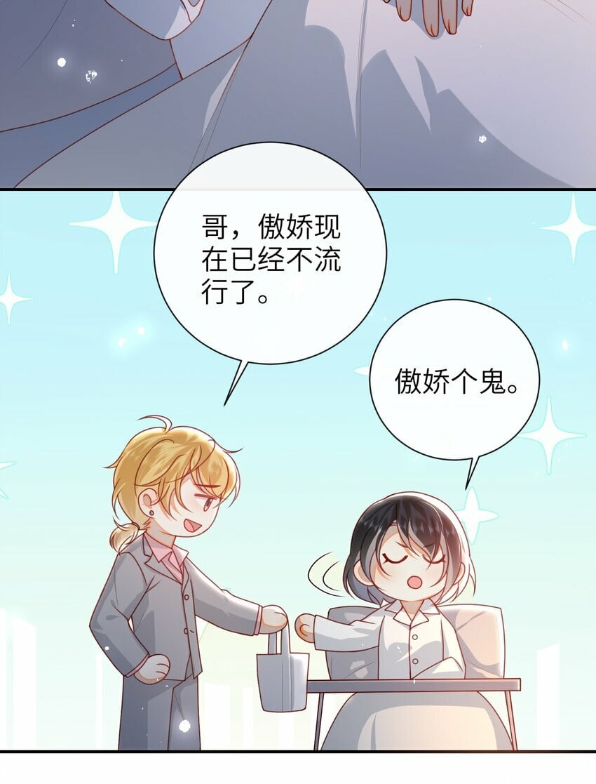 058 还没到时候18