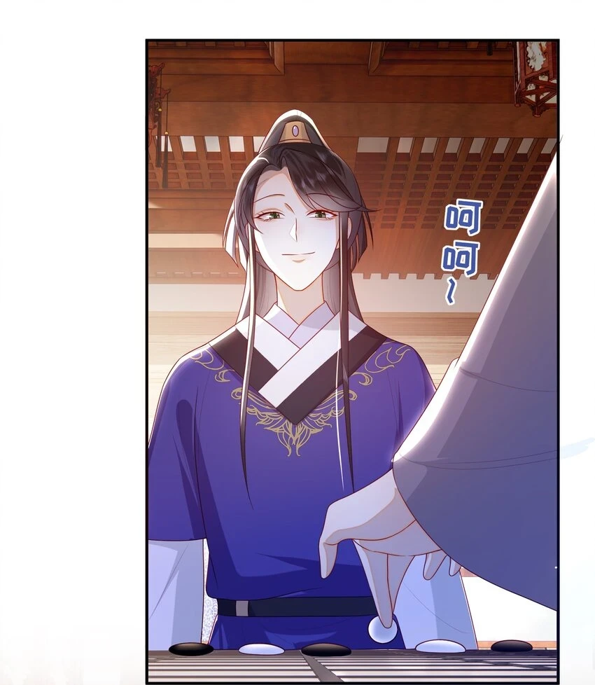 036 什么情况？39