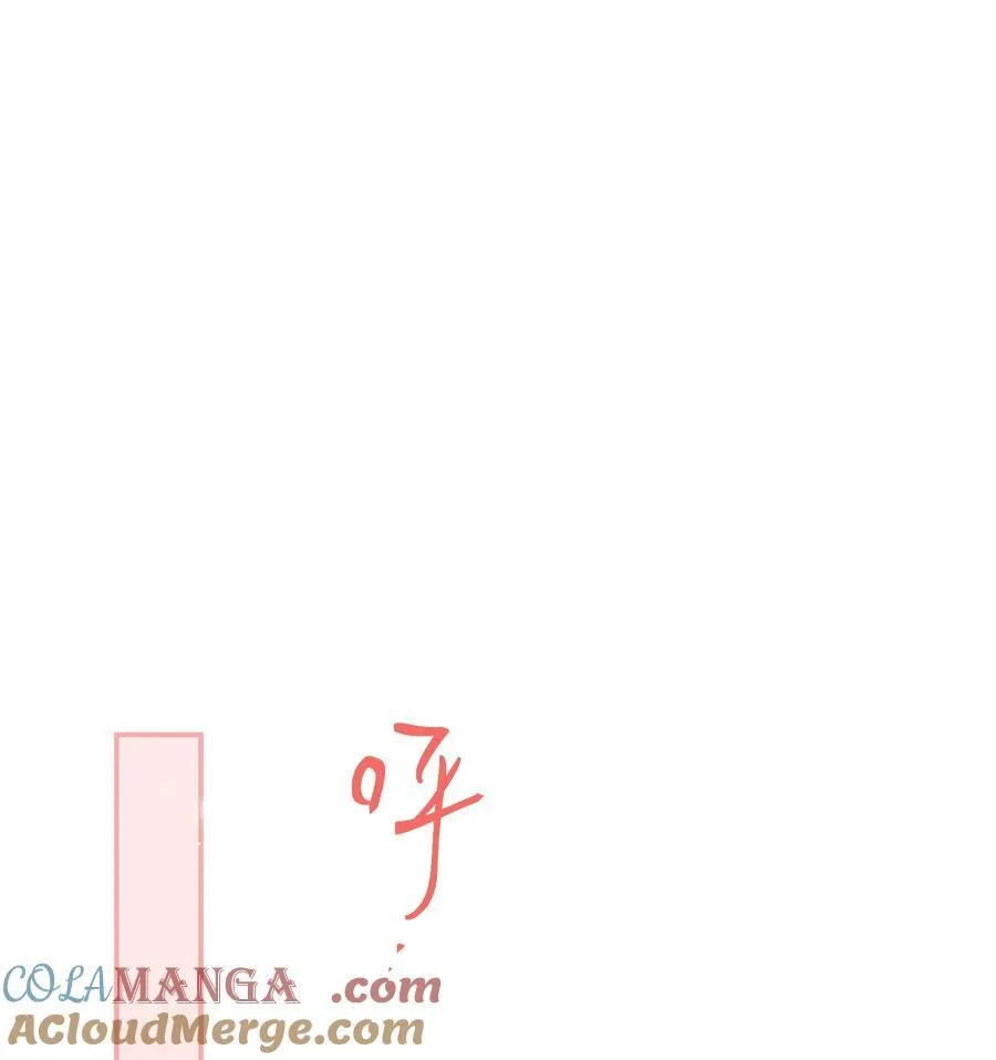 95 正片完结还有番外12