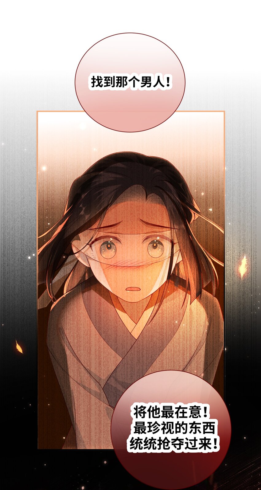022 美梦13