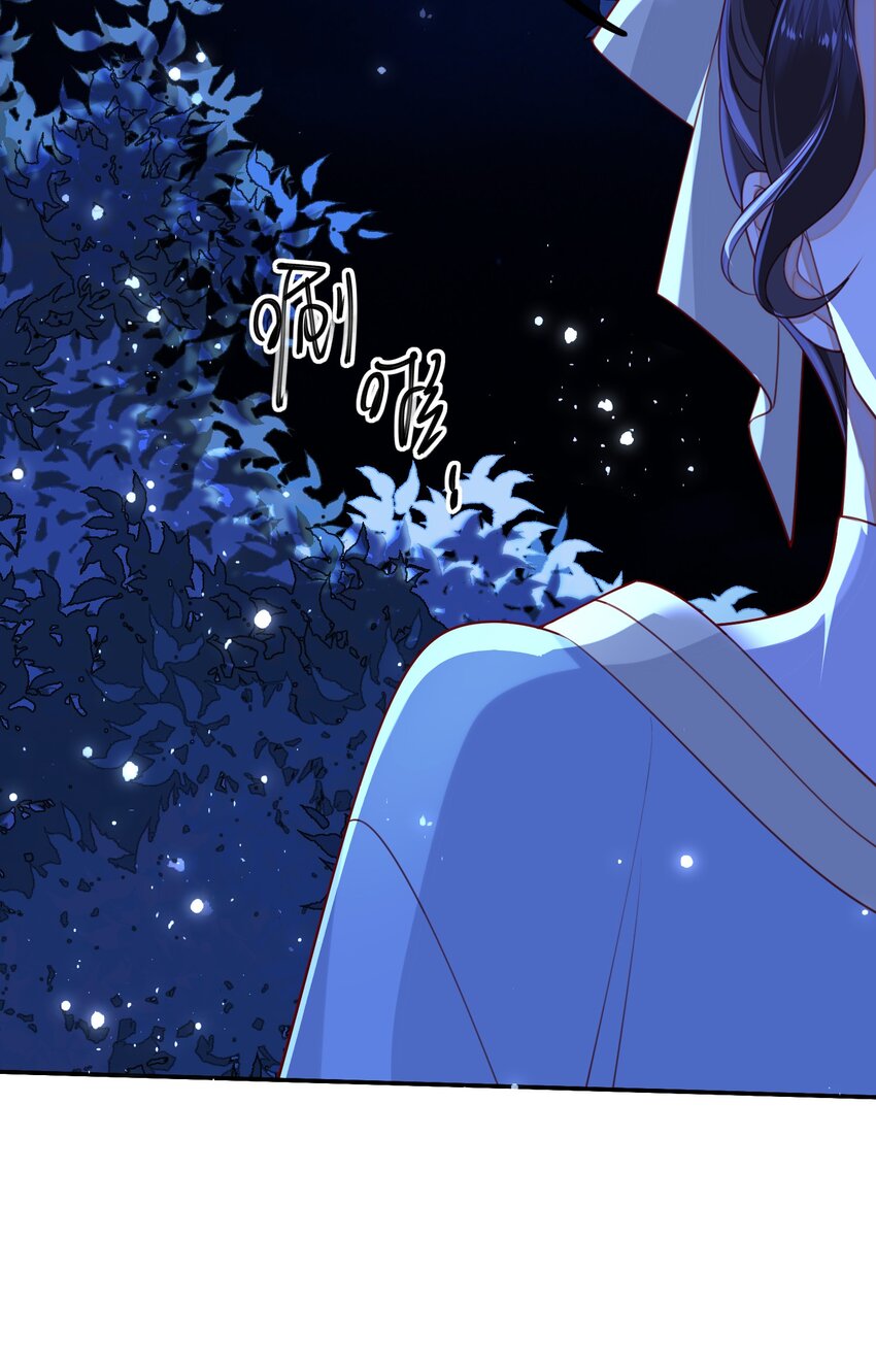 014 这样也行？！43