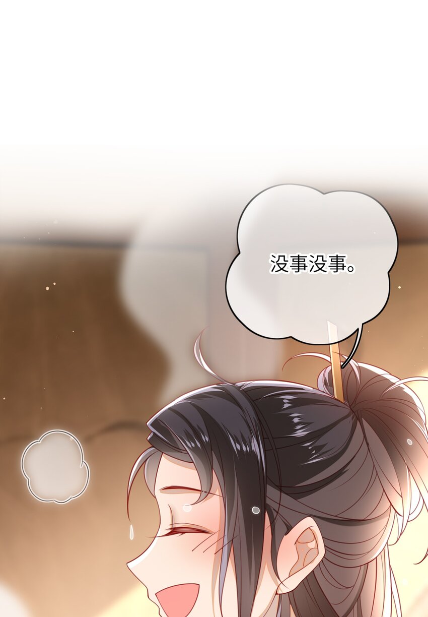 014 这样也行？！1