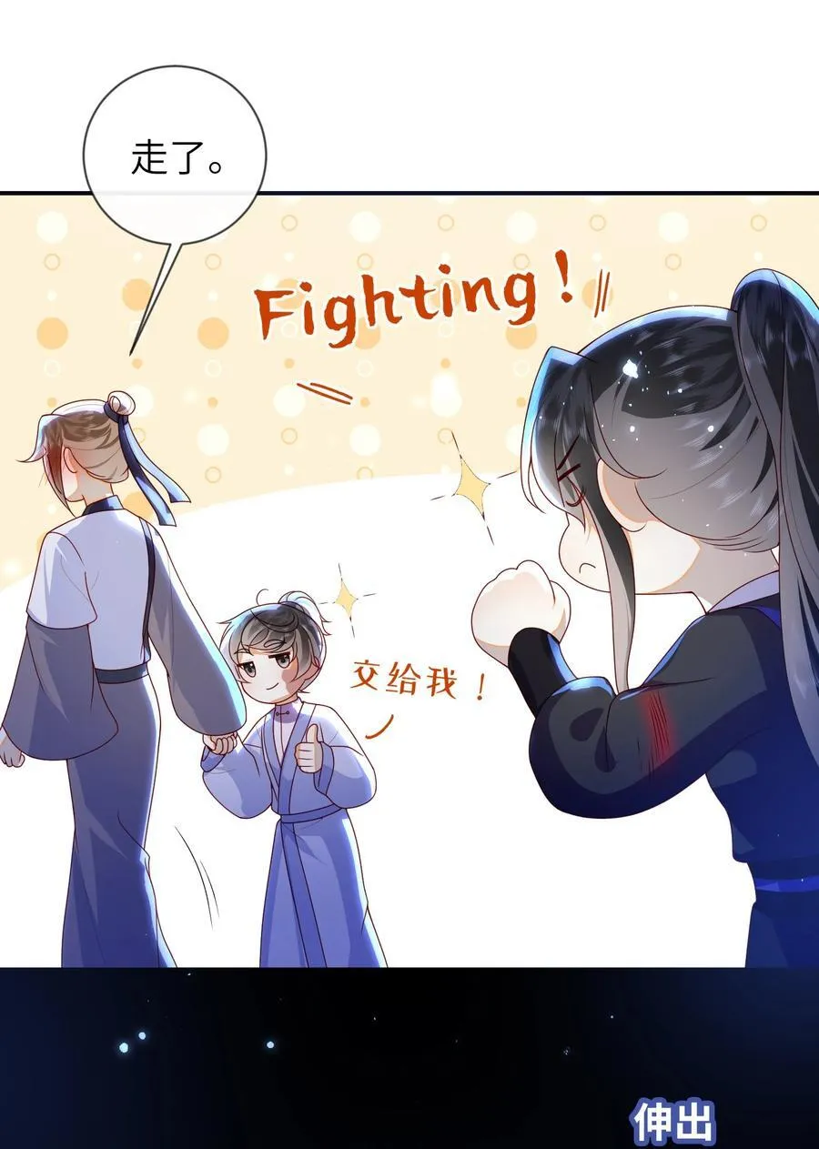 082 特别之处25