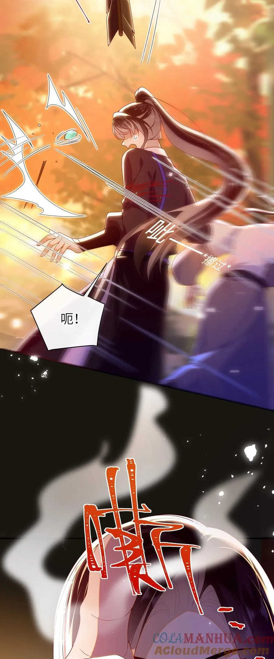 082 特别之处3