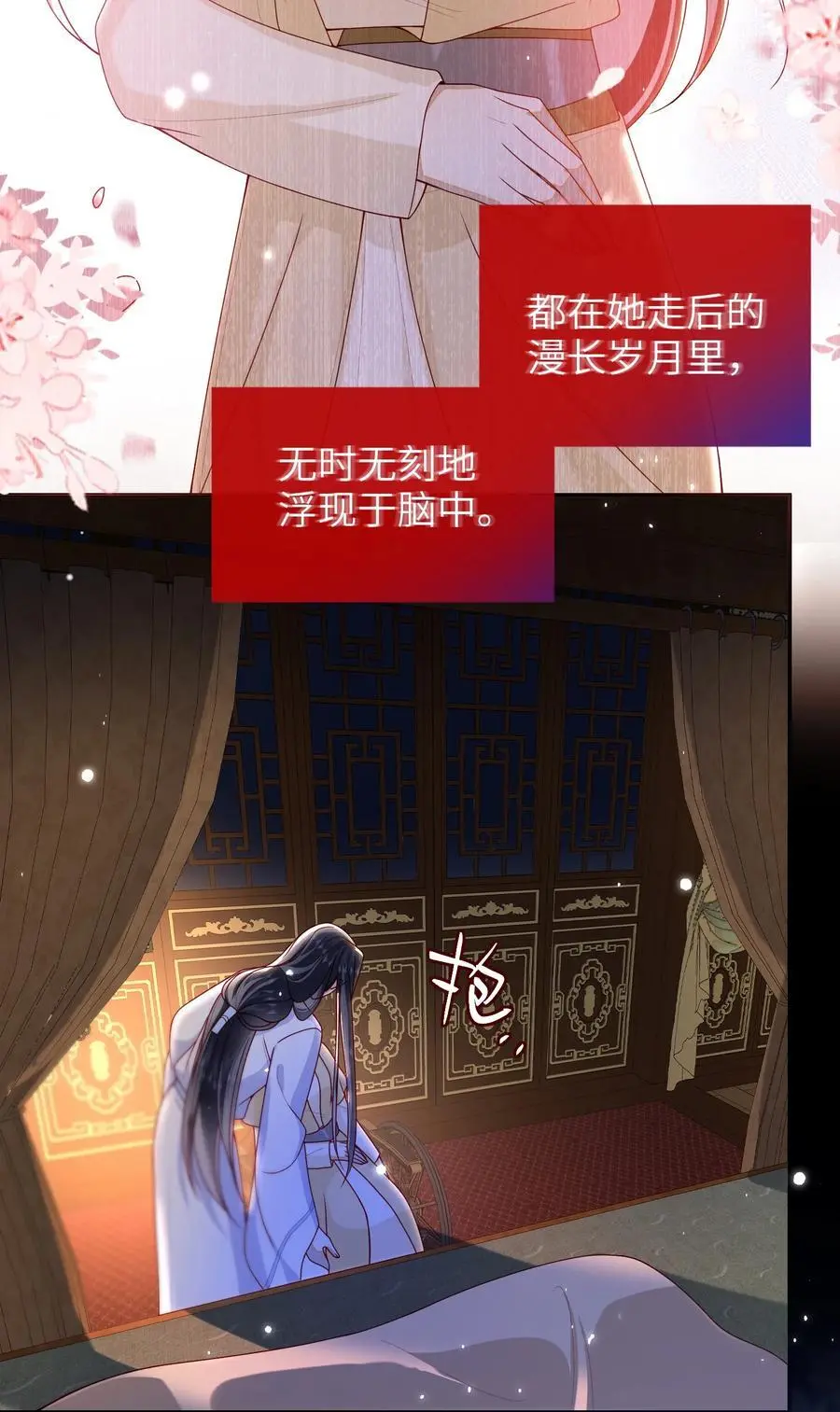 070 熟人9