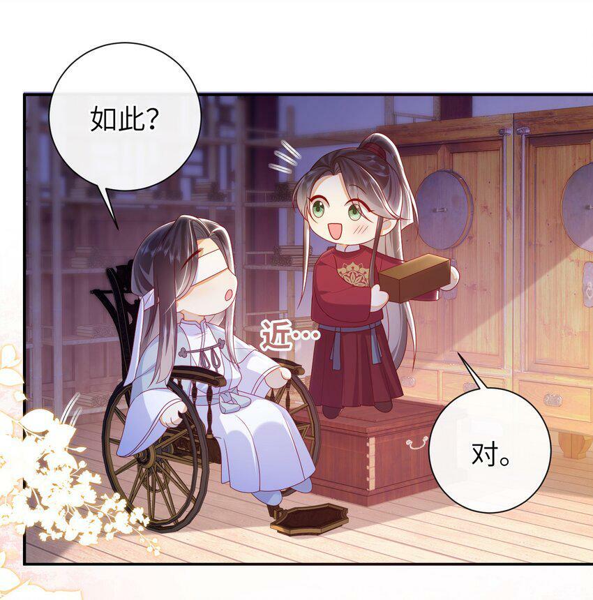042 毁约40