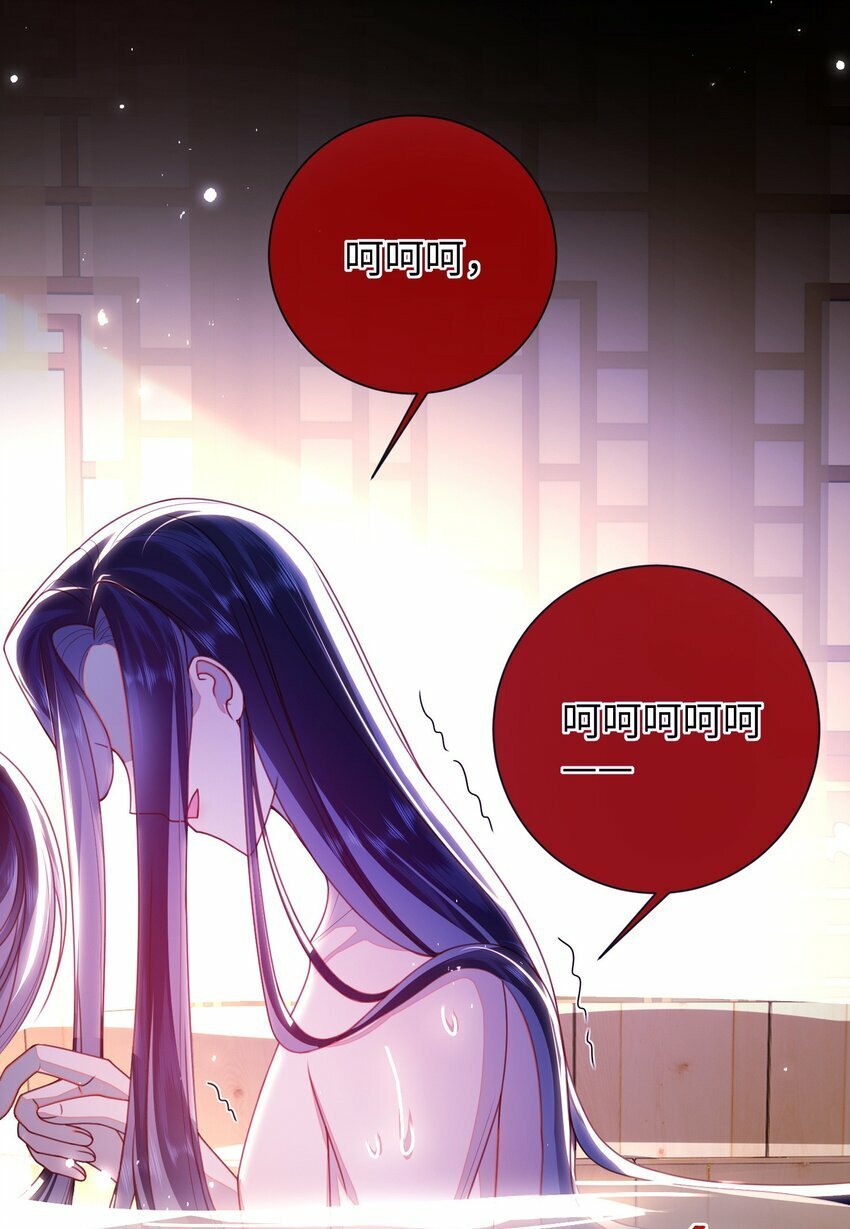 057 我……回来了？36