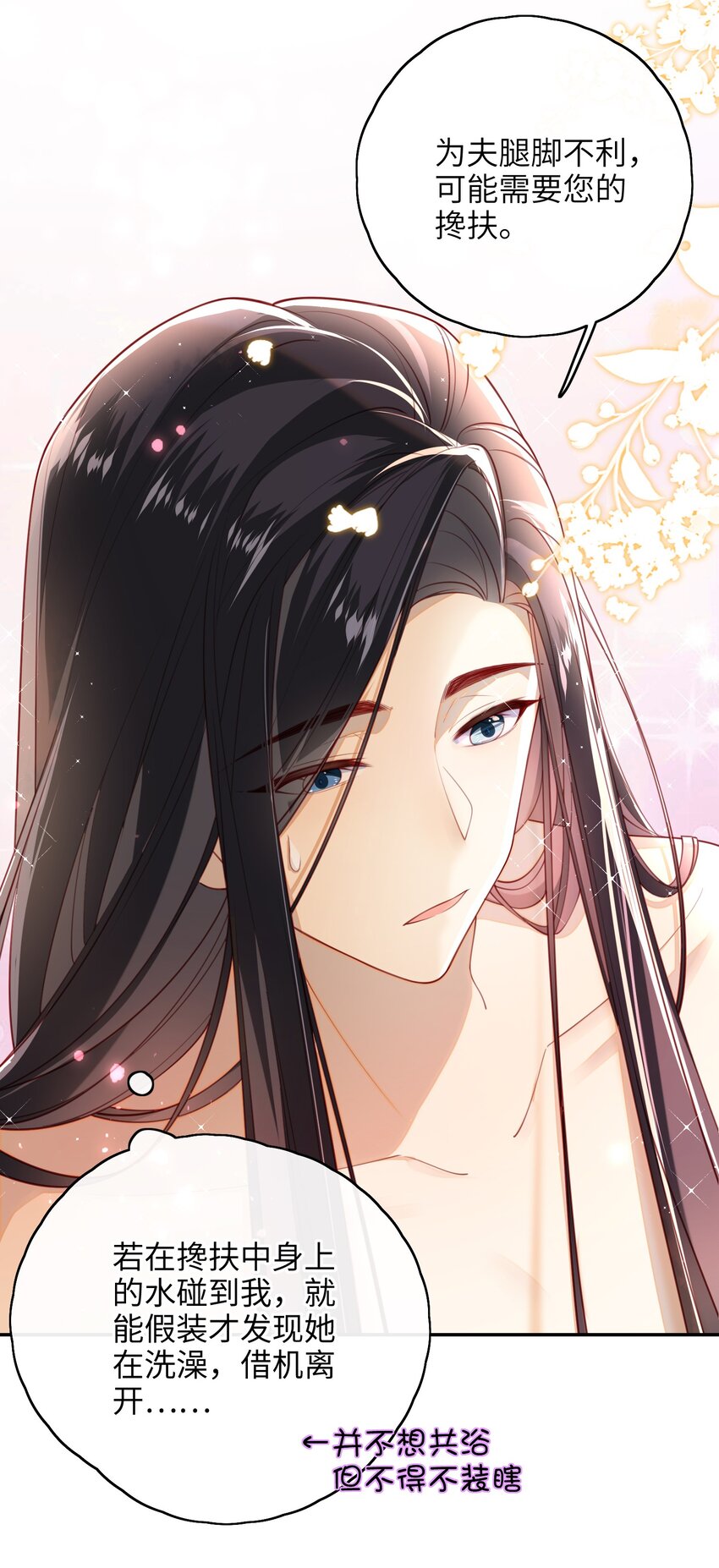 014 这样也行？！17