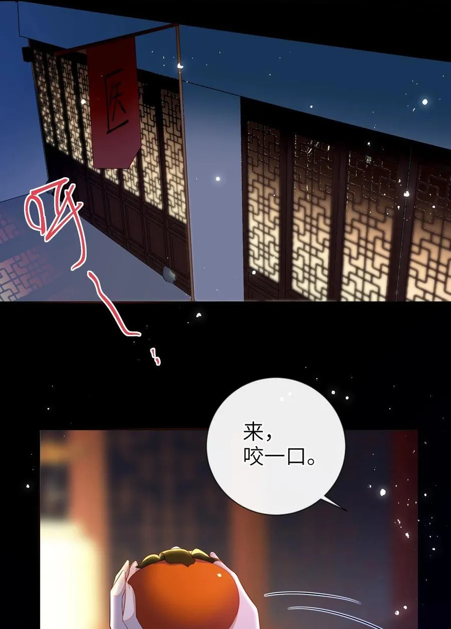 089 为自己活一次28