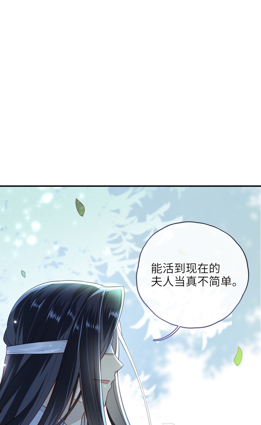 012 让她死掉太可惜了1