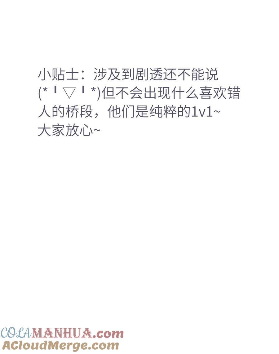 061 我有个条件40