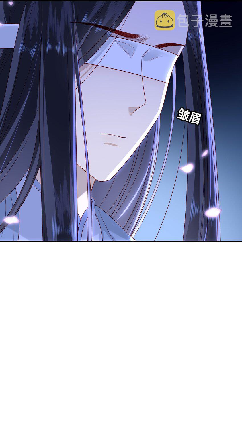 020 再多给些信任吧43