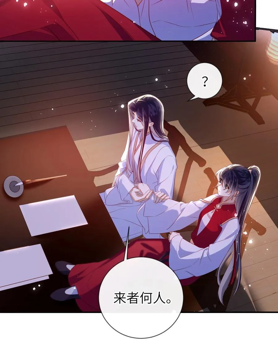 089 为自己活一次41
