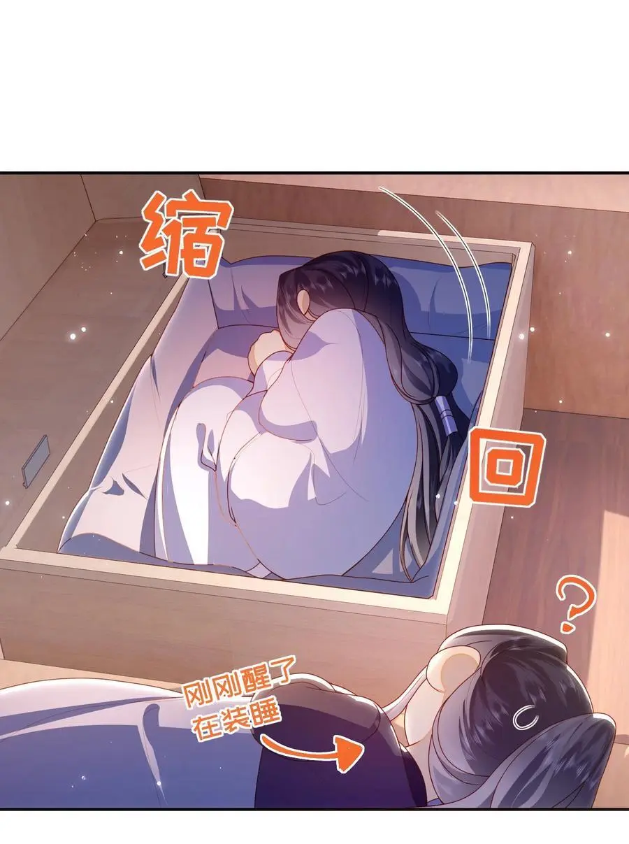 078 出发吧27
