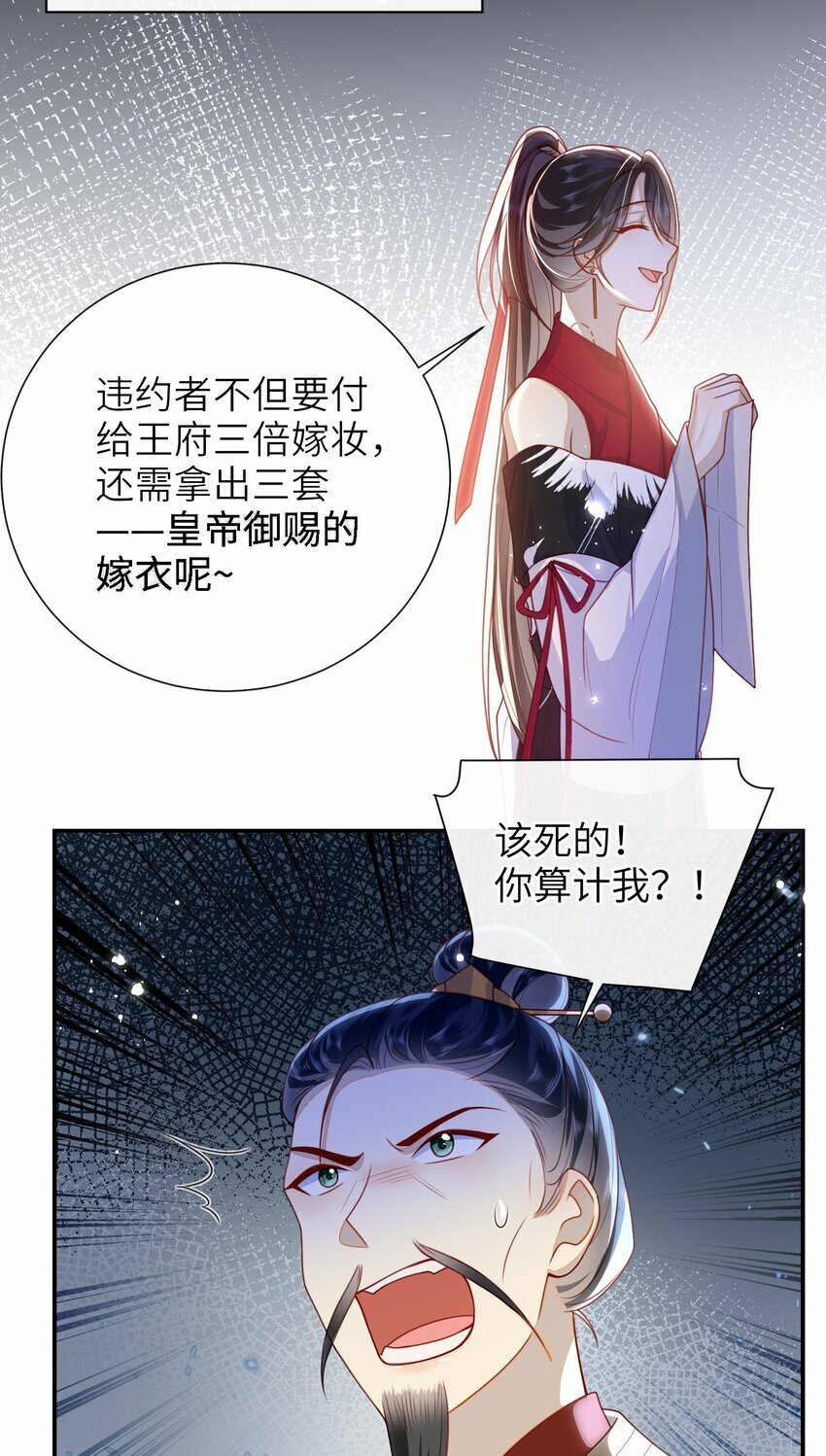 053 需要帮忙吗？19