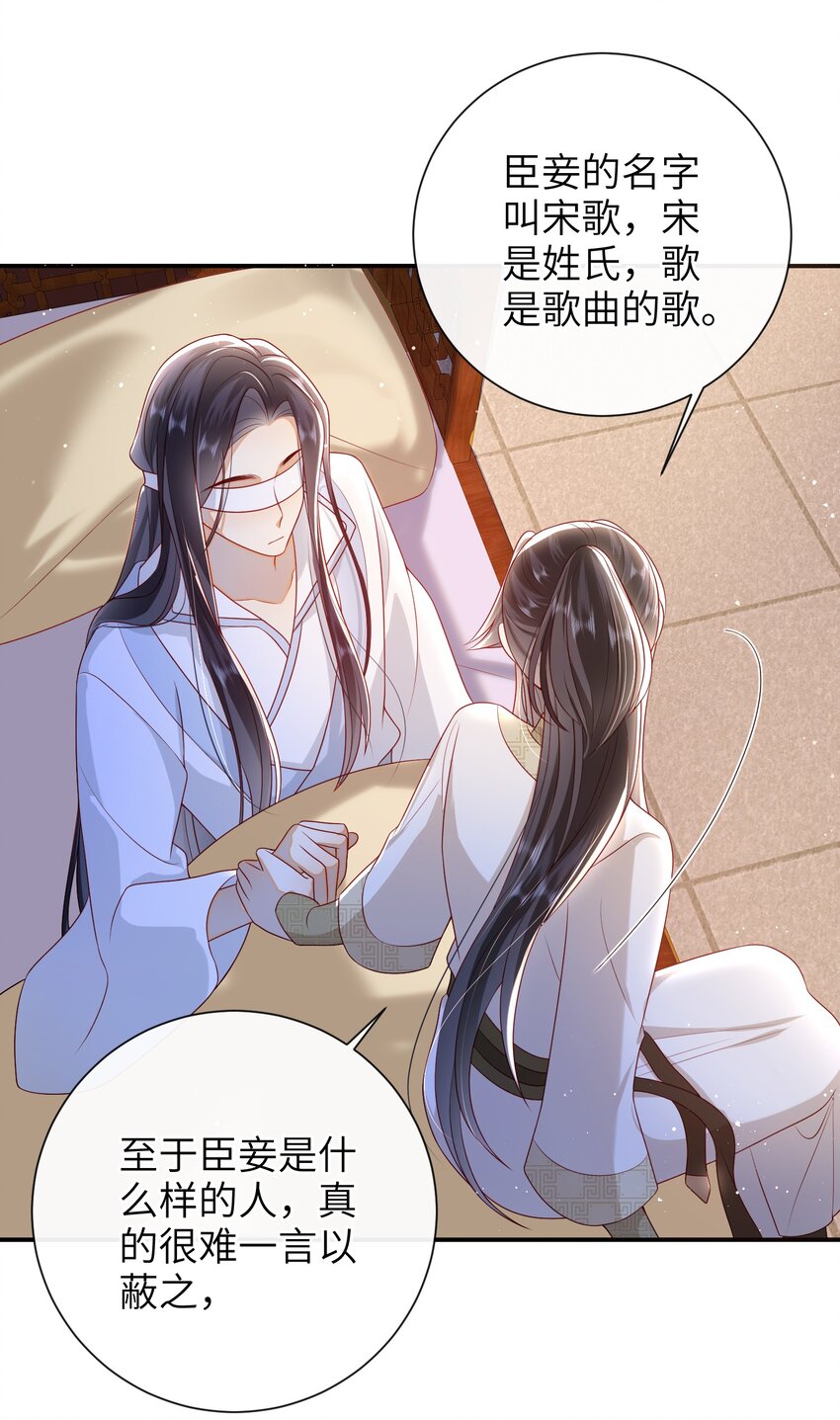 030 吉时已到7
