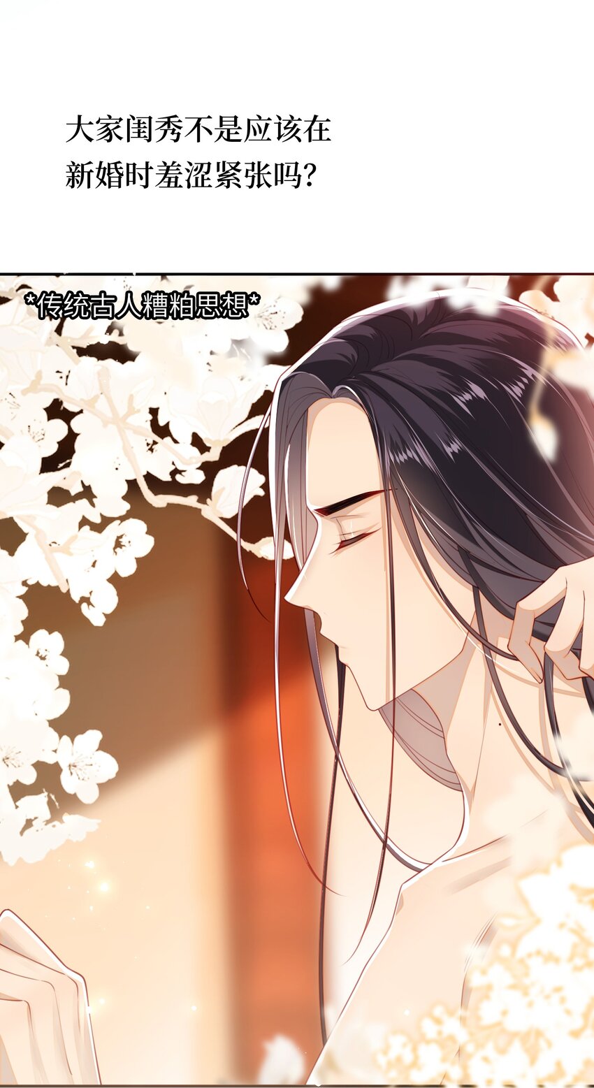 014 这样也行？！26