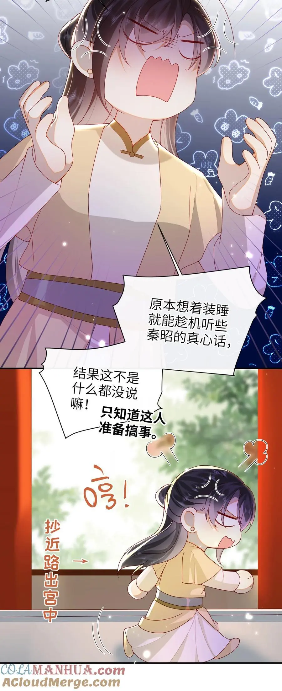 070 熟人18