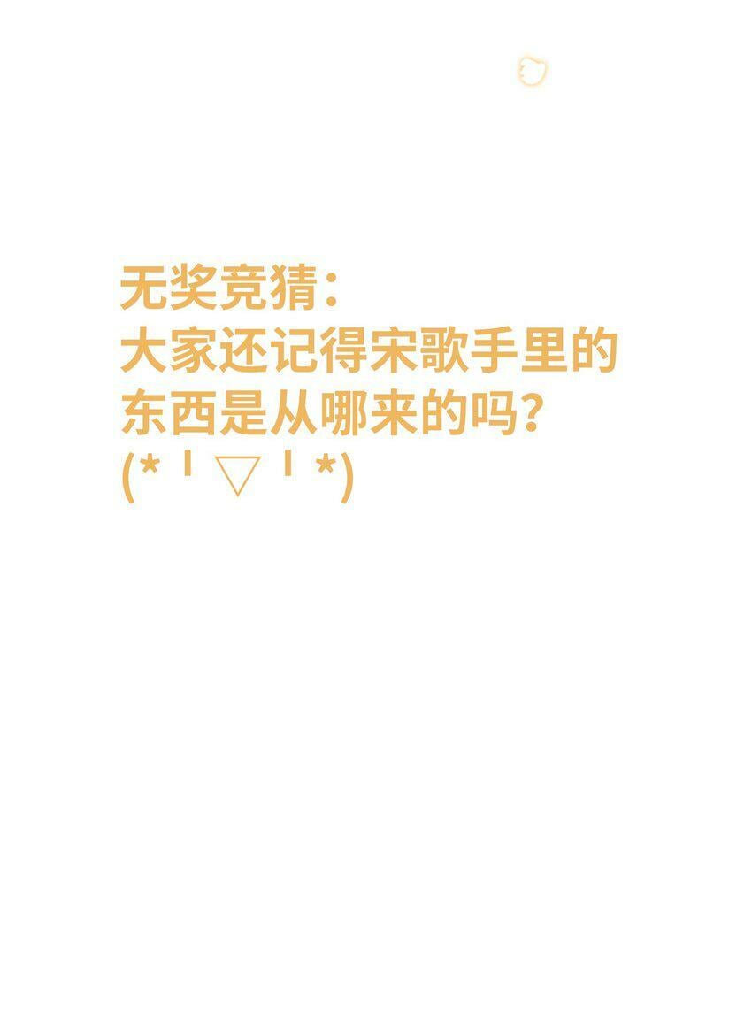 042 毁约48
