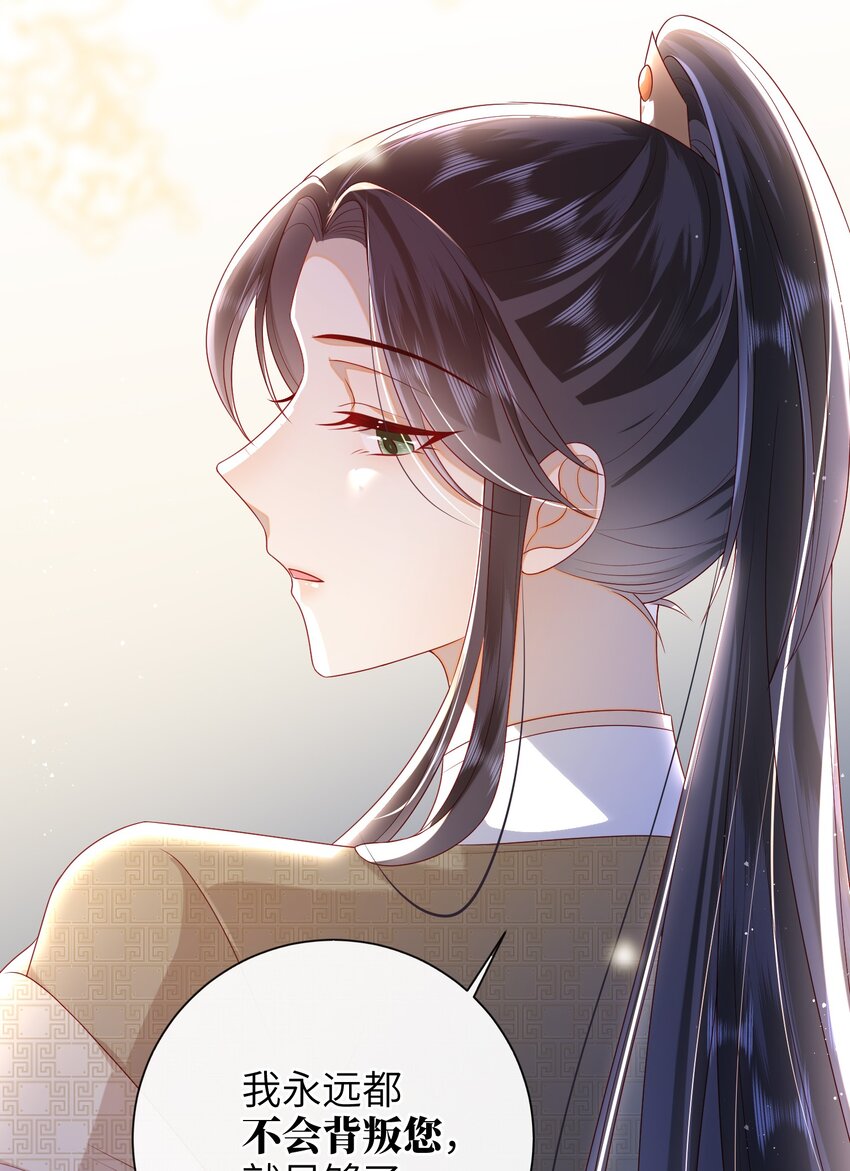 030 吉时已到9