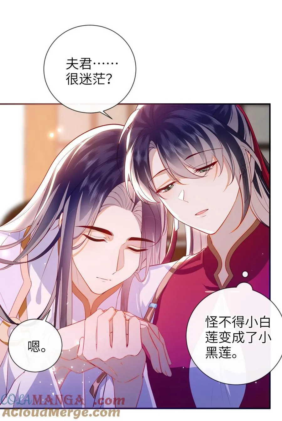 089 为自己活一次12