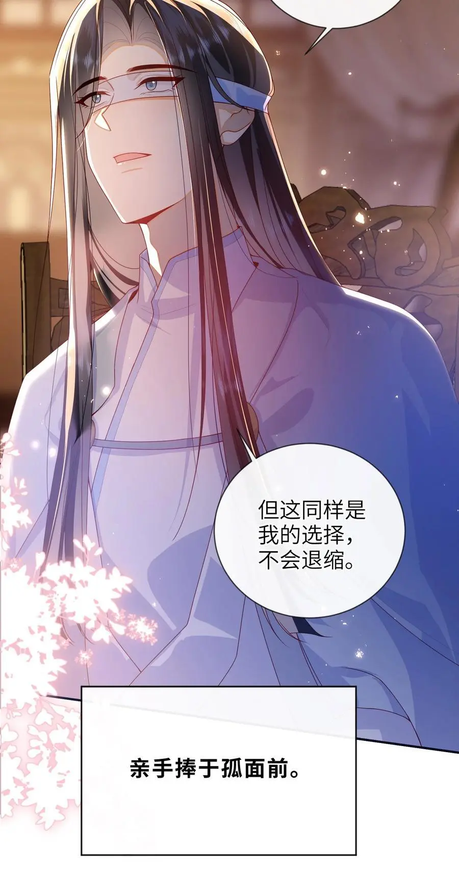 074 计划开始37