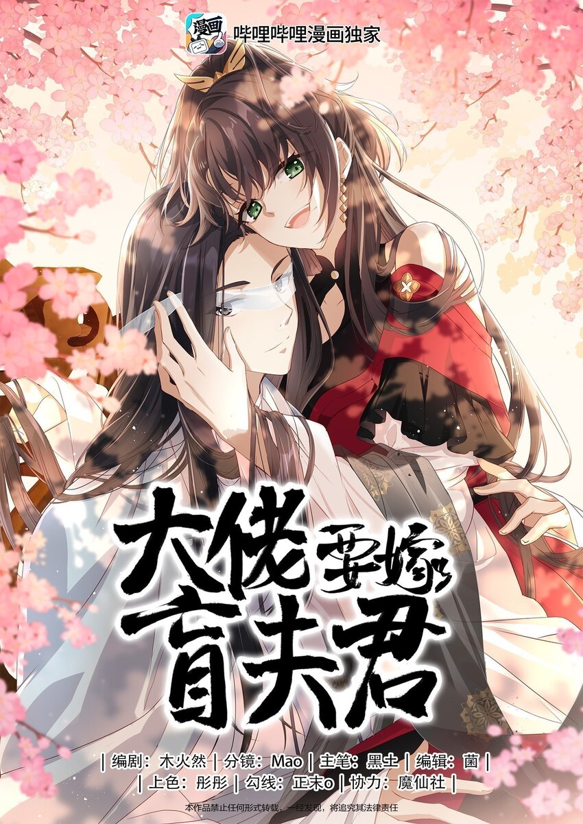 014 这样也行？！0