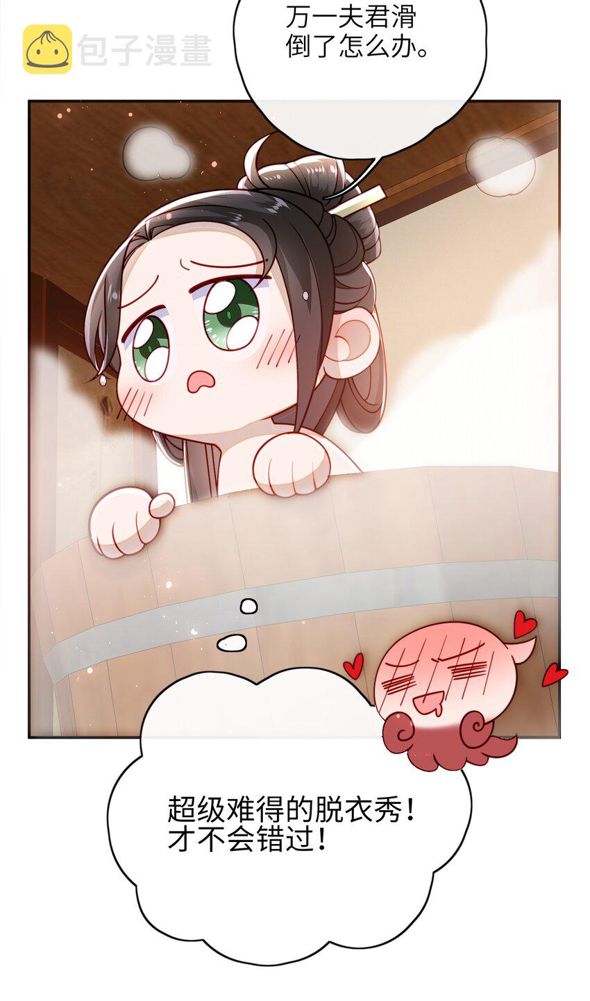 014 这样也行？！5