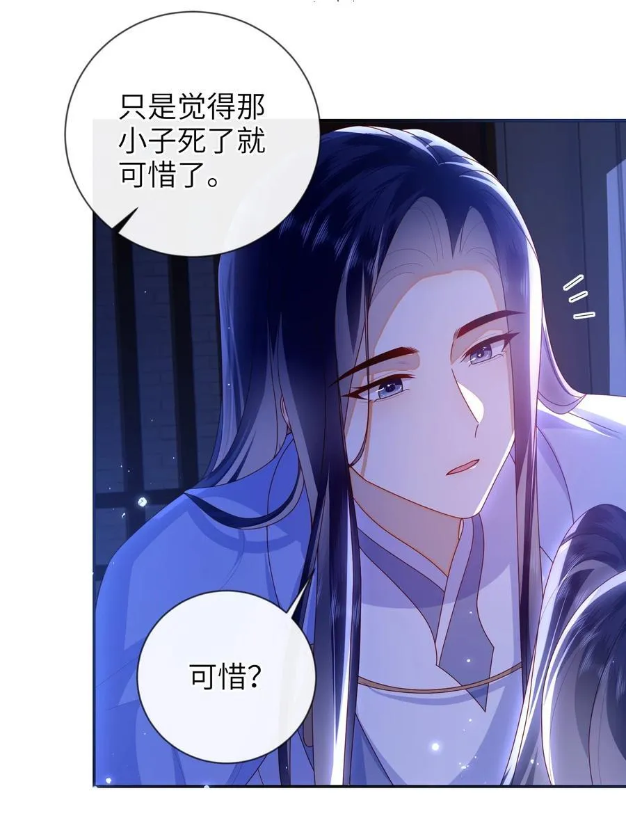 082 特别之处31