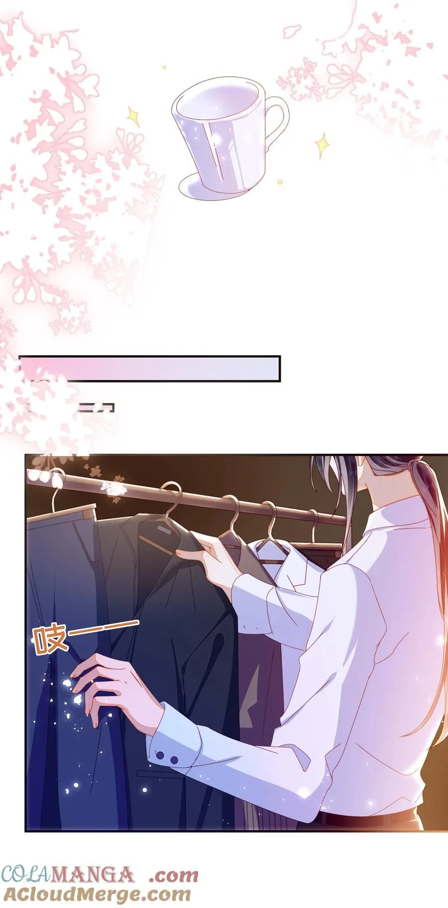 现代 见面啦21