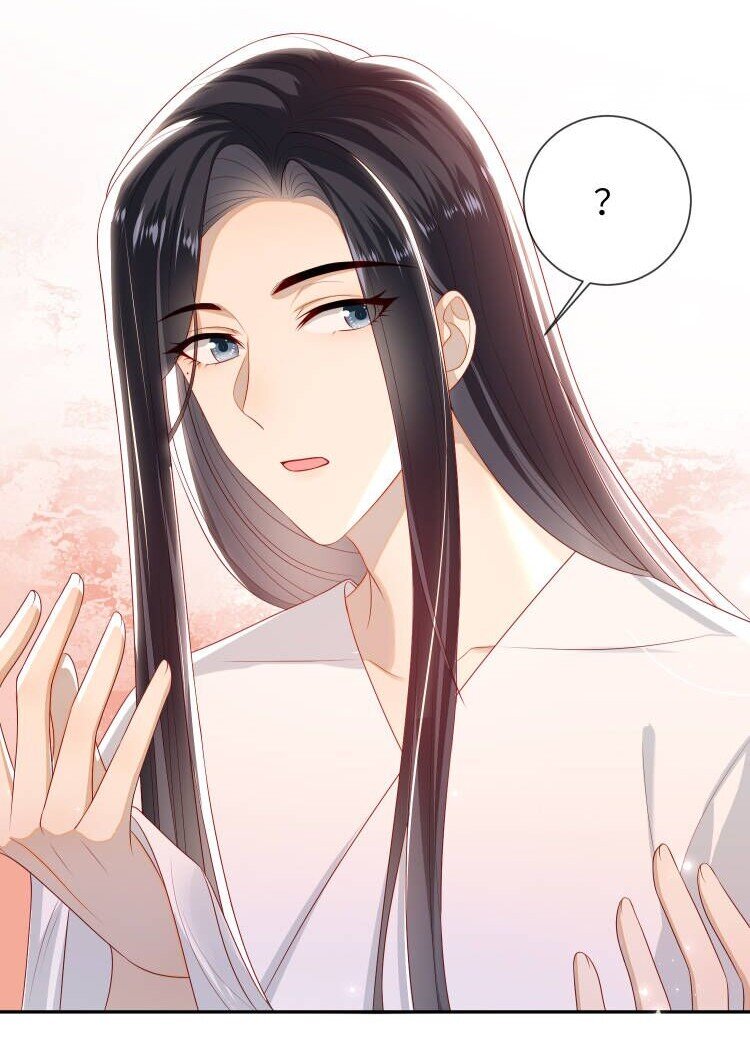 番外2 盲人？按摩！1