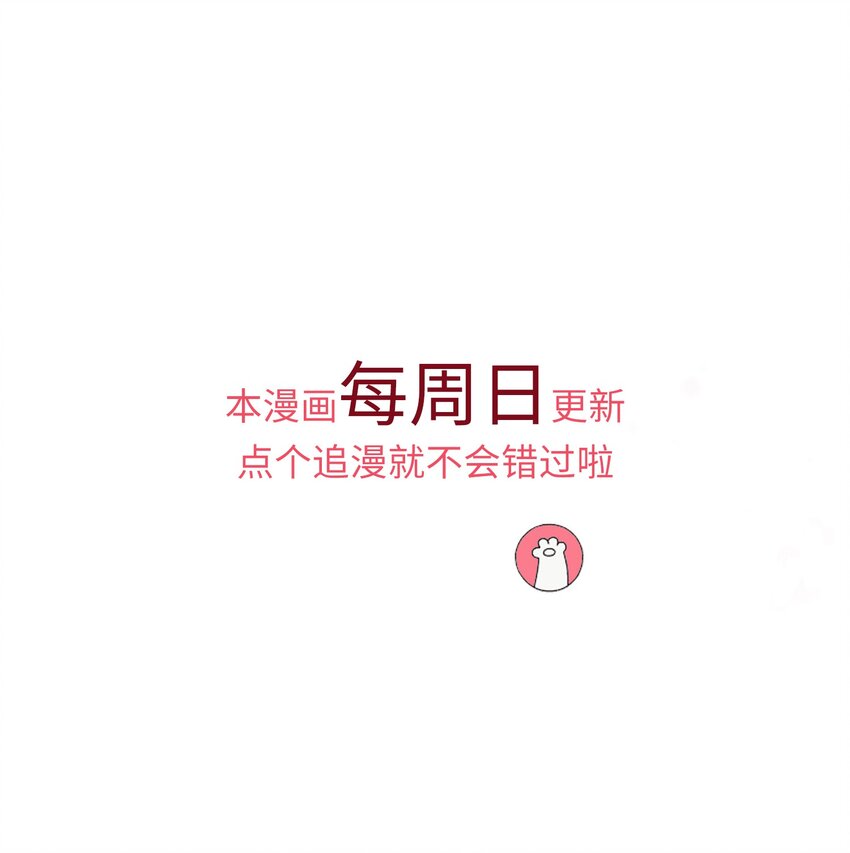 007 夫人，我如约而来27
