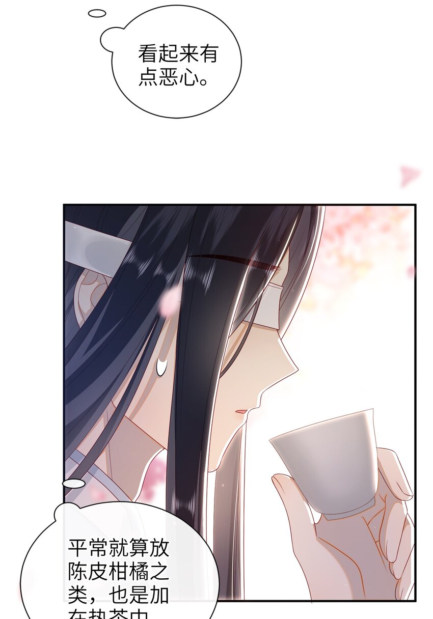022 美梦36