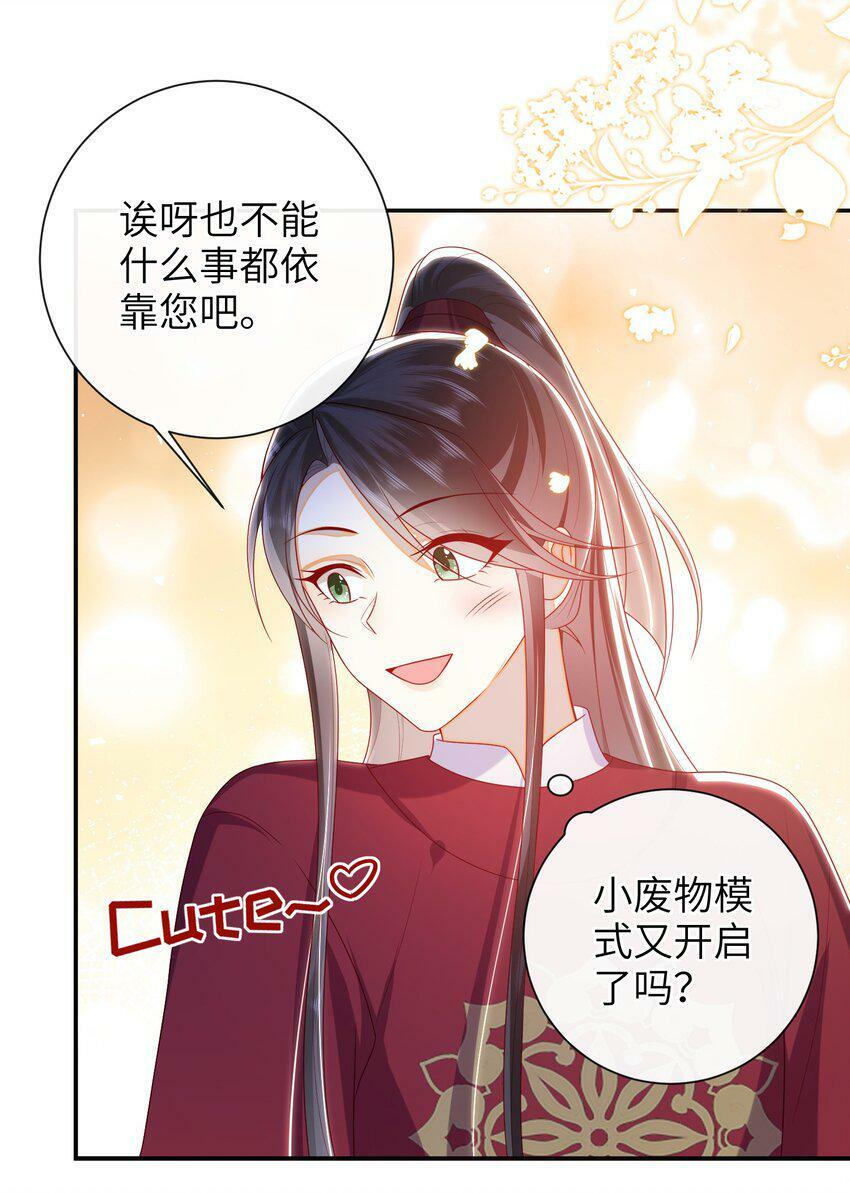 042 毁约45