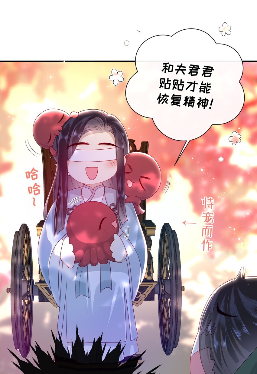 032 昭美人……31
