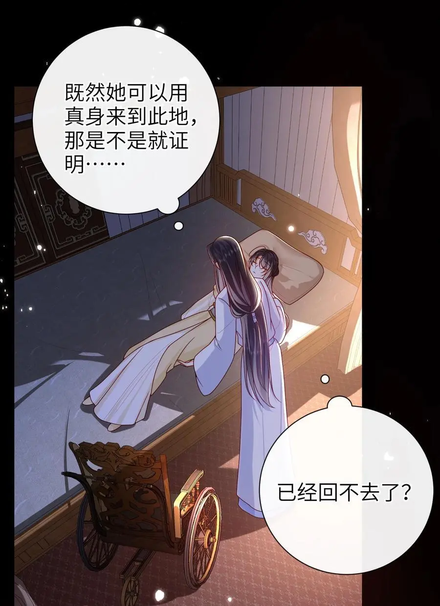 070 熟人11