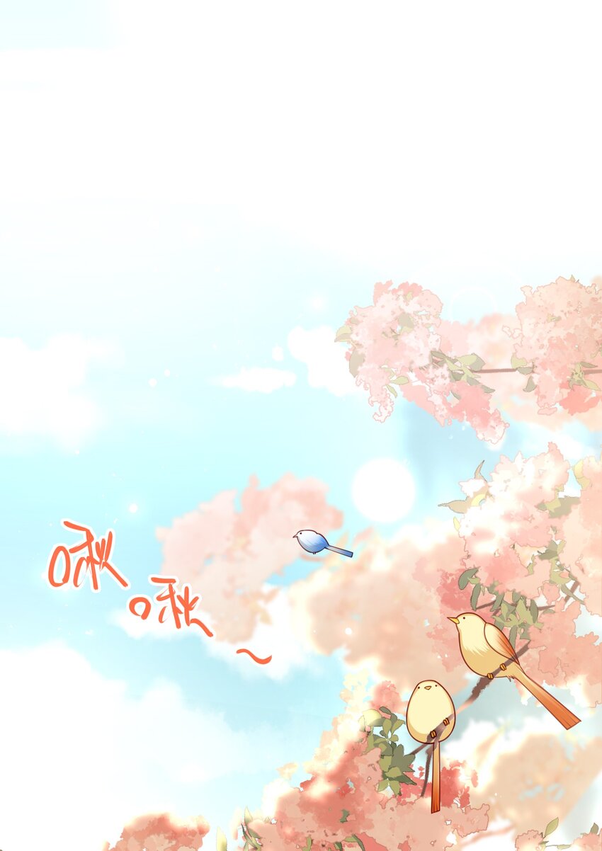 015 心怀不轨的下人1