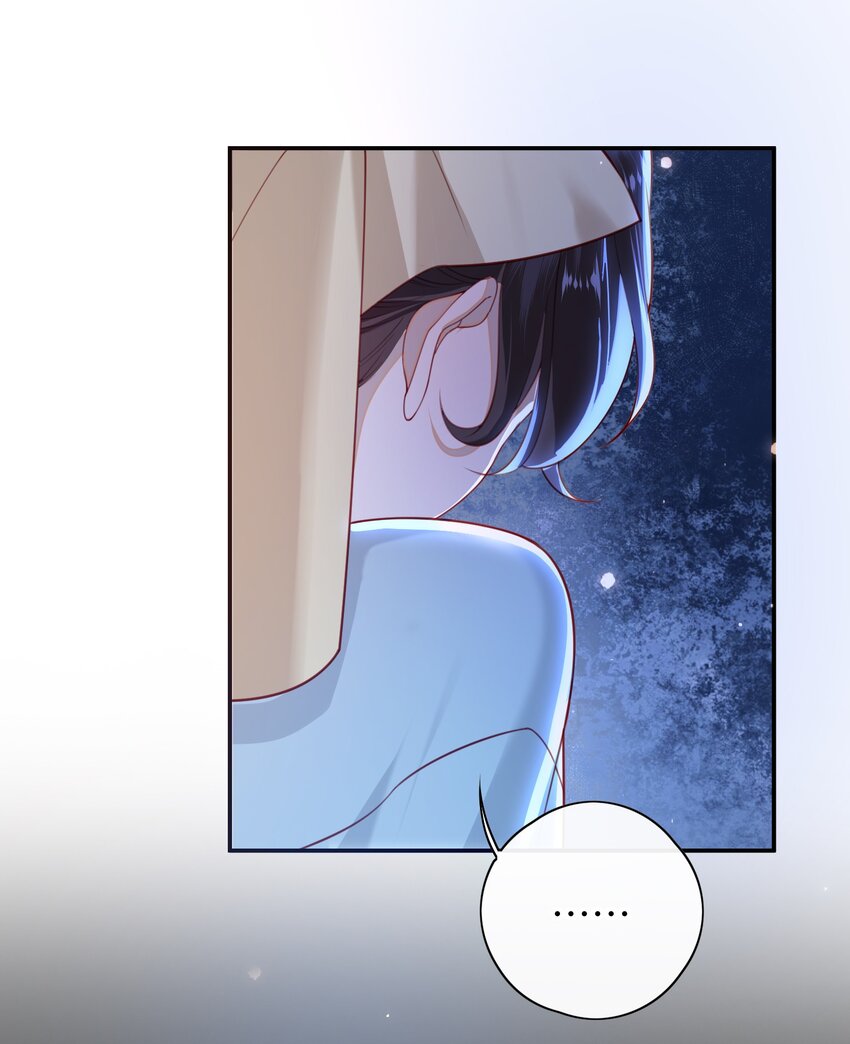 016 夫人是时候改口了11